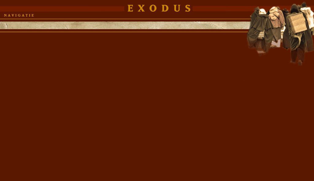 static/exodus/img/background.jpg